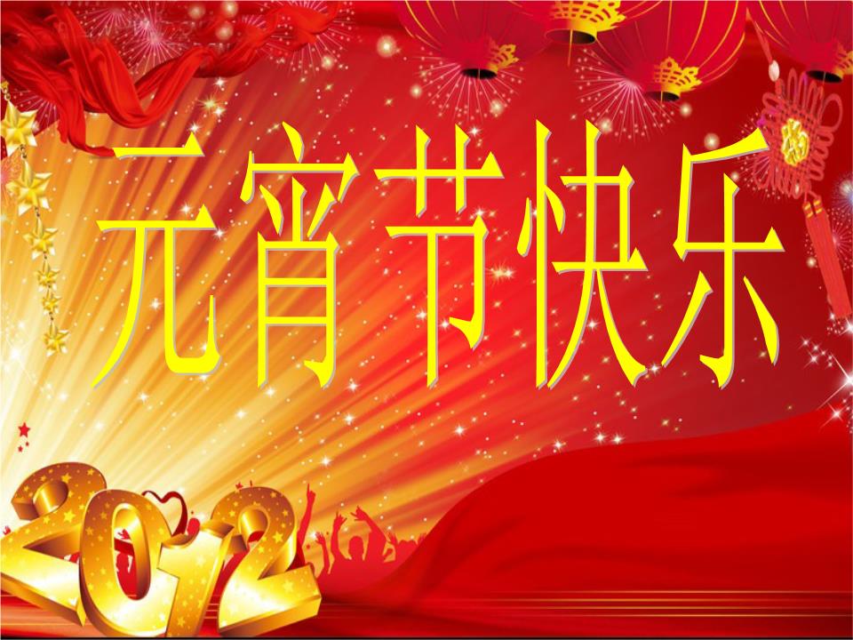 YKK拉鏈推出好消息！鐘南山：